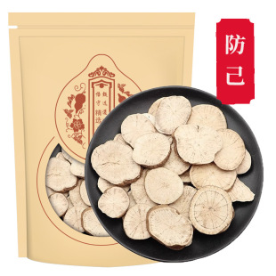 ��ș�����l ���� �۷��� �h���� ����Ƭ ɢ�b��؛֧��ș�zҎ���R