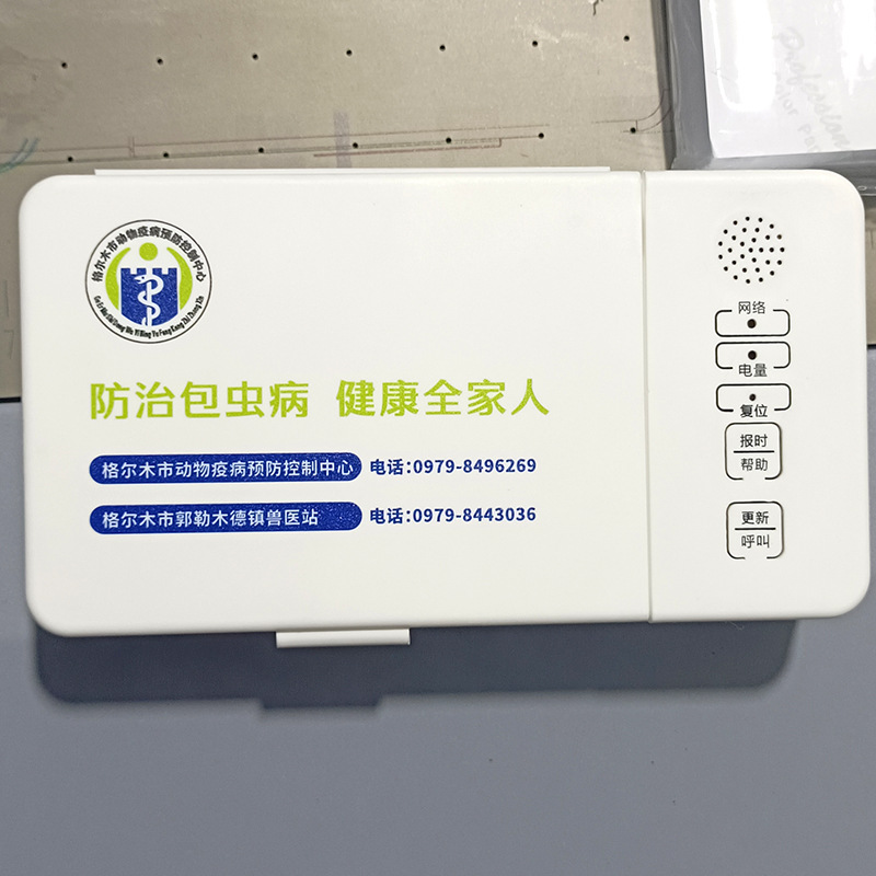 7981c78761b00e8abdc2b14cc551ed