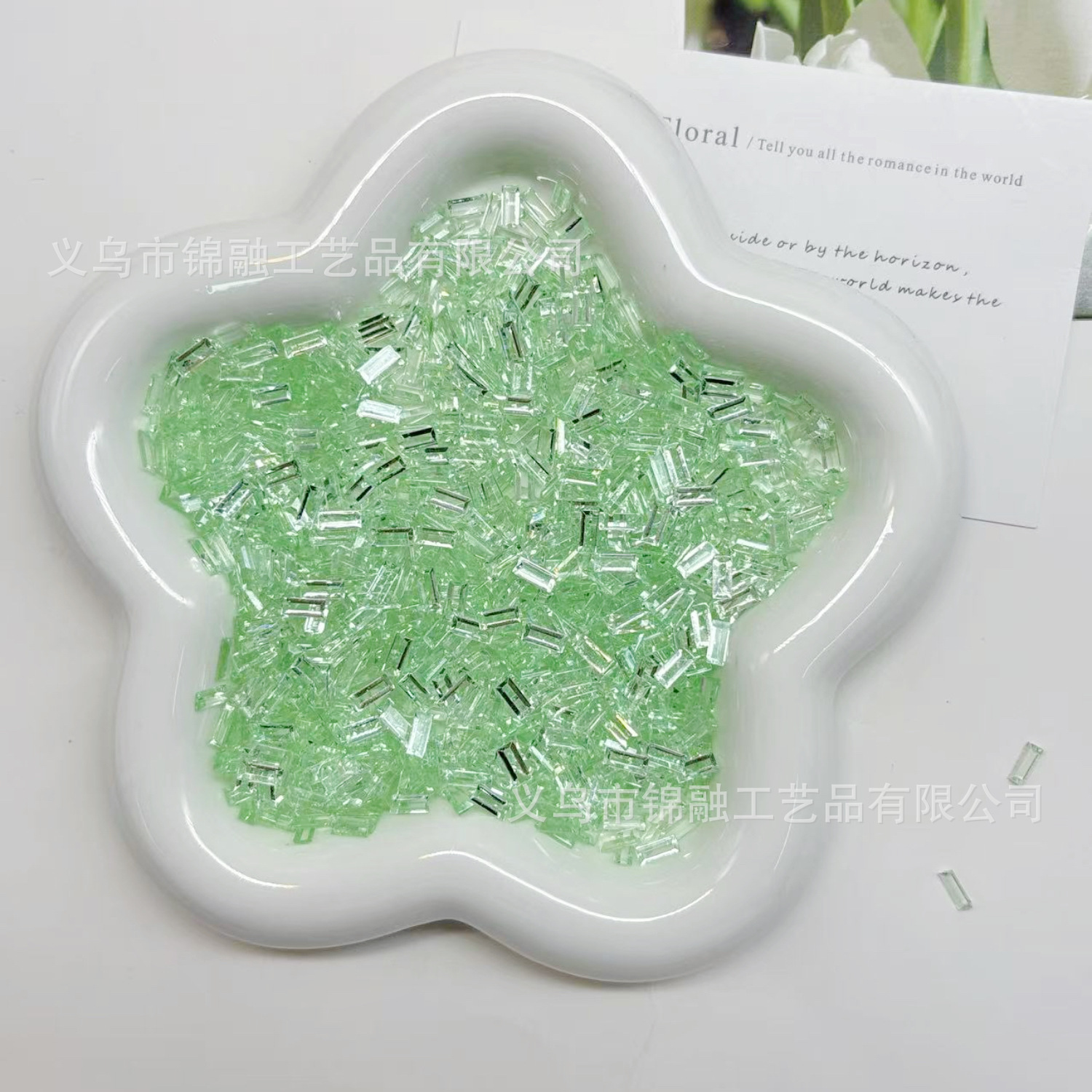Translucent green