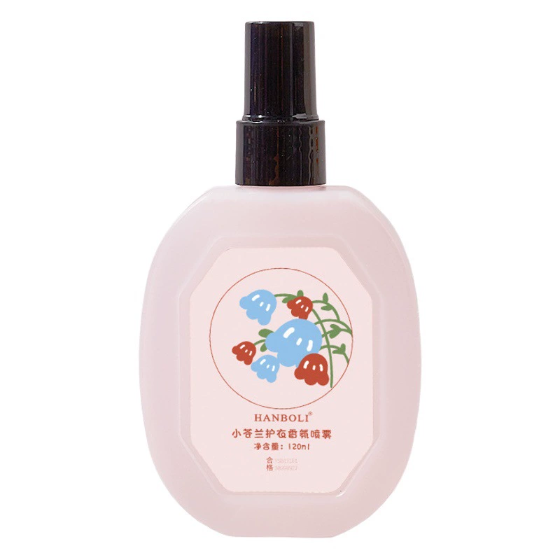 Han Boli одежда ароматизатор спрей нишевые деревянные знаменитые мужчины и женщины одежда легкая ароматная одежда спрей духи спрей