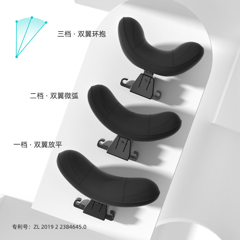 22nd Year Qiao Motors First Class Foldable Headrest 105028