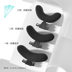 22nd Year Qiao Motors First Class Foldable Headrest 105028