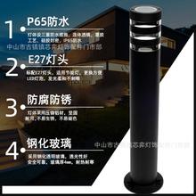 ƺ@ֲݵ؟С^ˮͥԺ@e·