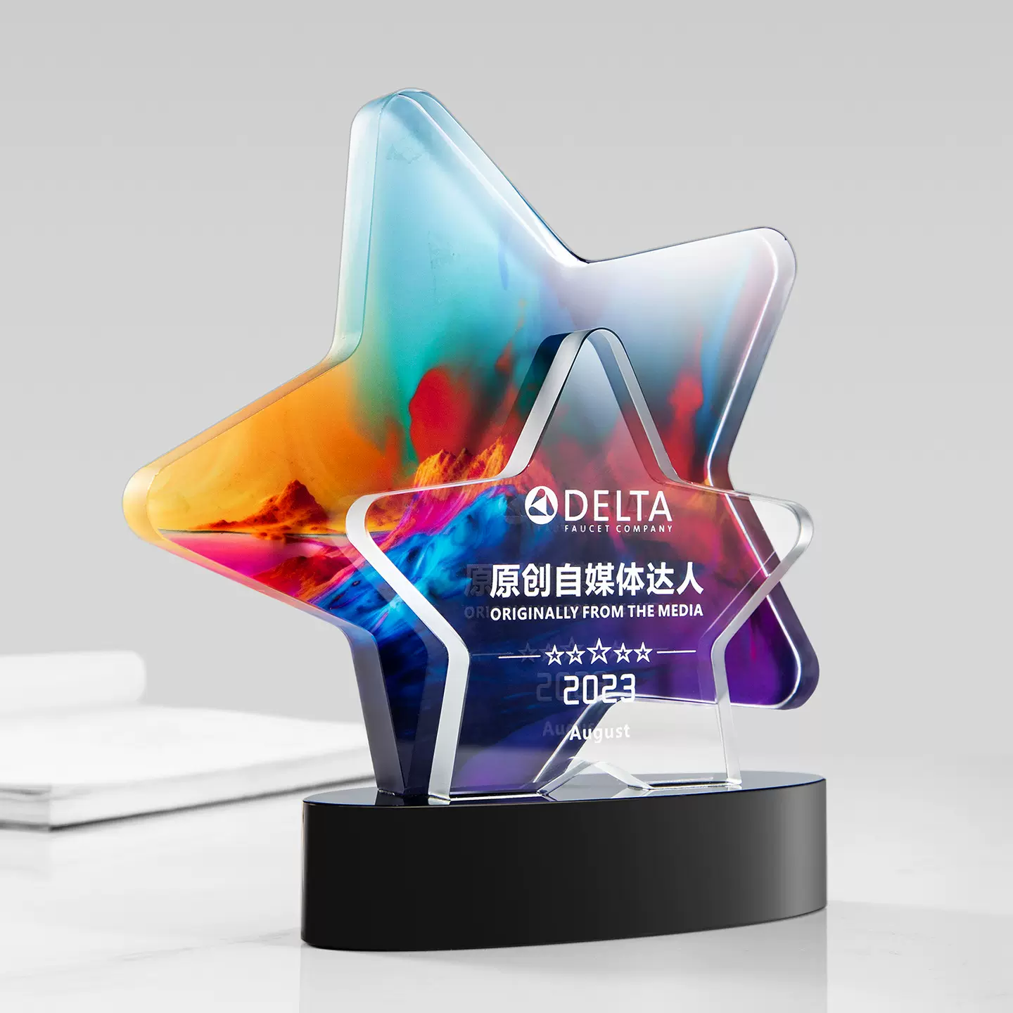 2025创意五角星彩色水晶奖杯定制定做高级感颁奖优秀员工团队荣誉