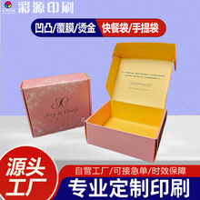 ӡˢʺІ֧жƌӡˢuvˇͦ|߼оbYƷ