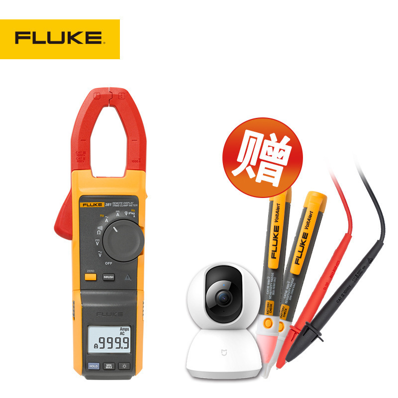 FLUKE福禄克381/CN远程显示真有效值交直流电流钳型表 钳形电流表