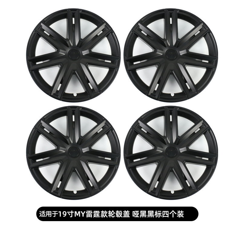 Para Tesla Modelo Y / 3 Thunder Hub Cover 19 "Cobertura de hub forjado Modely Hub Cover