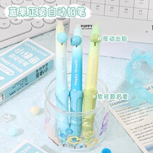 ���������Զ�Ǧ�ʽ��˻Ǧ��0.9mm�Ӵֱ�о����о����͹������
