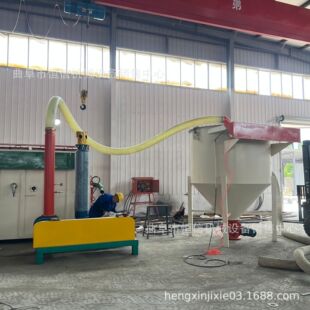 ɽ����ͬ175���X���X���������ϙCzcjb ̫�մ��������X�����ۙC