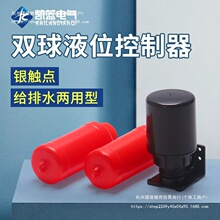 �����_�P70ABҺλ������Һλ�_�Pˮ��ˮ��ˮλ�_�Pȫ�Ԅ��ω�����