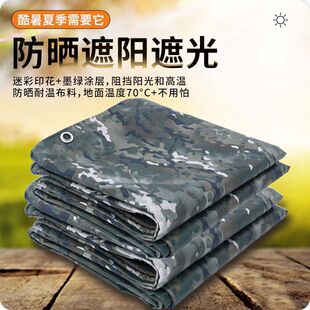 �Բʷ�ˮ�겼�ﲼ������ţ����Ӻ���겼�����Ͳ��񲼷������