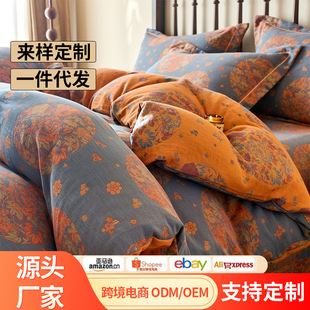 ȫ���Ứ�p�Ӽ����ļ���100���޼���˯���Ҵ��α����������ļ���