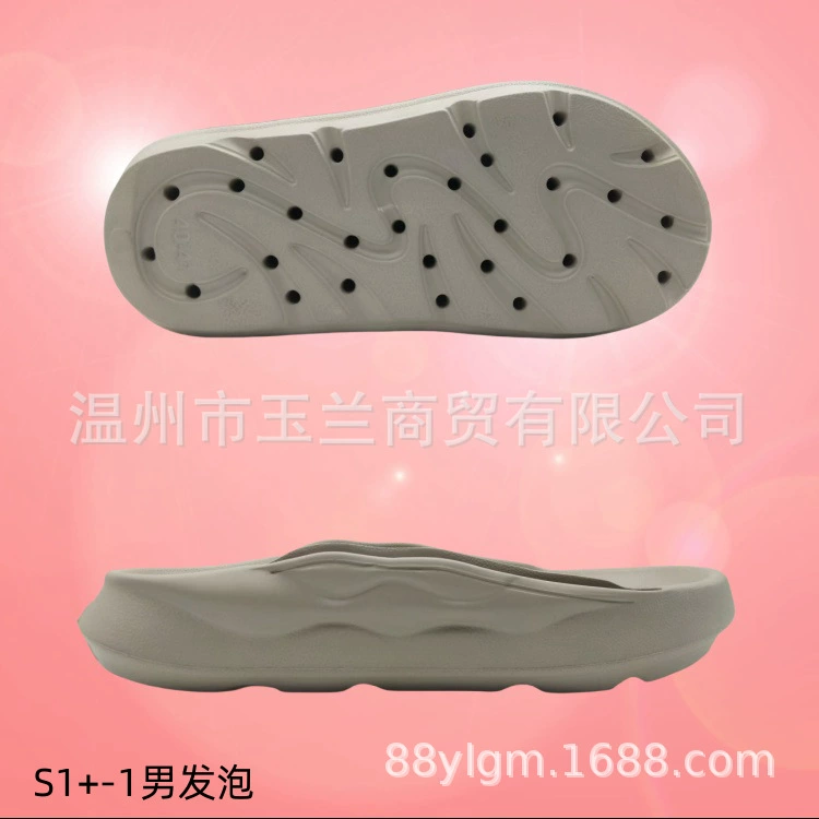 202503PU полиуретановые мужские сандалии пляжная обувь M3-80111/38-43 #