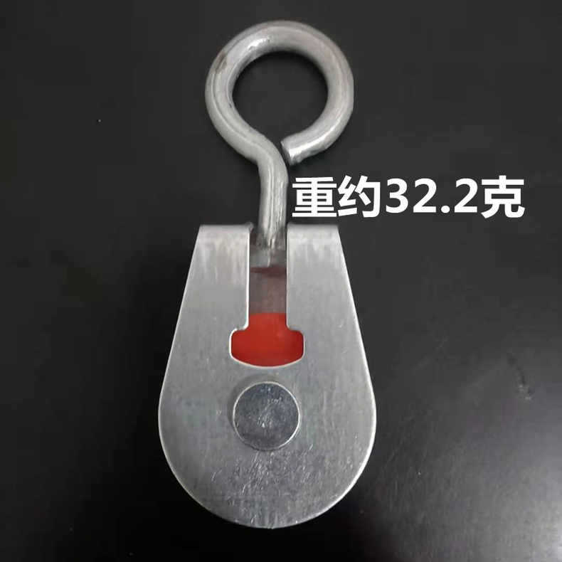 Poleas de hierro para invernaderos engrosadas, para salidas de aire – equipo de elevación y fitness, 32mm.
