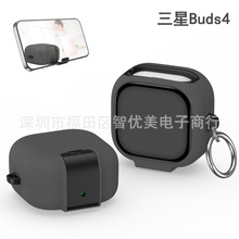 �m������Galaxy Buds4���C�׼�ɫ�����i�ۚ�buds4pro�{�����o��Ӳ