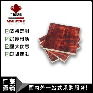 �V�|�S�����aľģ��F؛��Ҏ��ɶ��ƴ�tɫģ���z�ϰ幤��ģ��