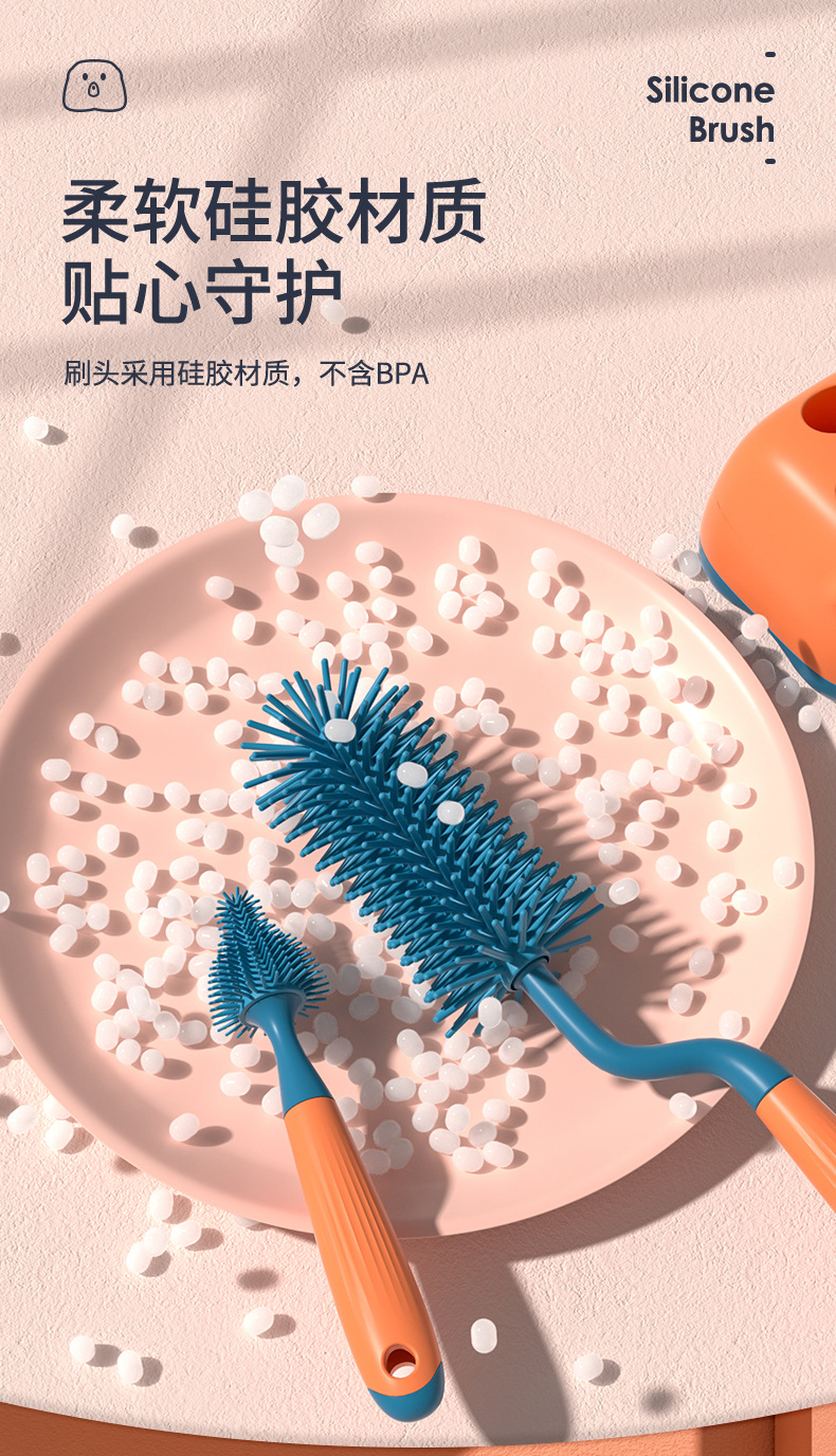 硅胶刷-+质检报告_03