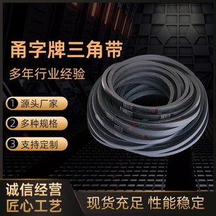 ���l�F؛b�͂��ӎ���������ǎ�c��d�����z���ǎ�