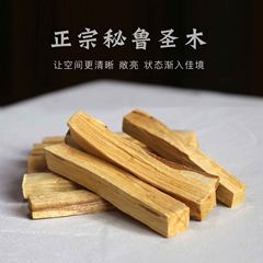 卸売りペルー聖木原木条天然香薫気場空間磁場瞑想霊修アロマpalo santo