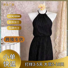 �羳���Q�W���Lȹ2026�B��ȹŮ����ȹ�¿�Ů�b���Ŀ���������ȹ��