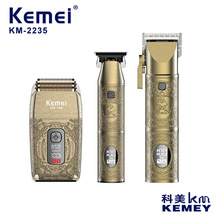 ����/KEMEIKM-2235��������������װmini���뵶����רҵ��������