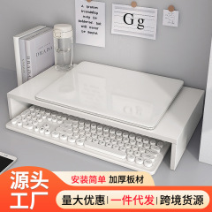 ラップトップ高架オフィスデスク収納ラック収納デスクトップモニター画面ブラケットベースワークステーション