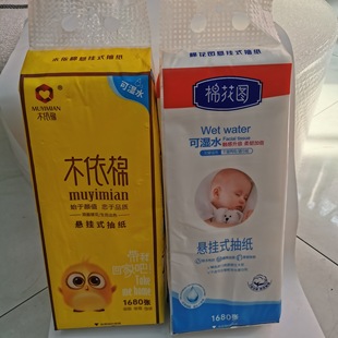 ���l�޻��D�Ғ�ʽ�ײ��鼈1680���ɝ�ˮ�D���m�øɝ���������