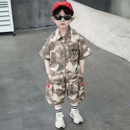 男童夏装套装2025新款儿童军训迷彩服运动小童士兵衣服男孩潮童装