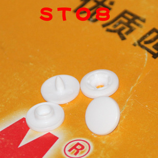 KAM�A��֬�ĺϿ�T1 ST08 ��ɫ�����F؛
