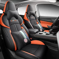 Новый автомобиль универсальный чехол сиденья завод прямых продаж Changan CS55PLUS автомобильная подушка сиденья