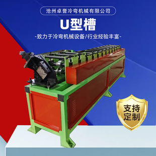 U�Ͳ۳����O����֧�ܙCQ235B����\U�Ͳ�䓳��͙C�_��C��䓙C��