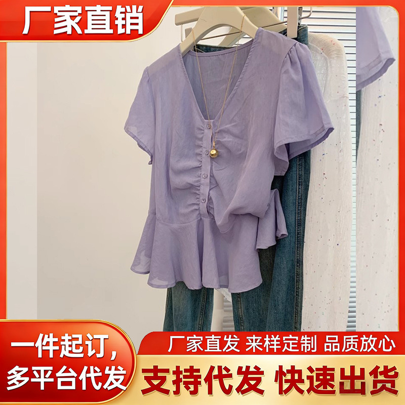 Korean Style Large Size Loose Thin Purple Short-Sleeved Shirt Tops for Women Summer New Low-Neck Waist-Cinching Shirt with Elegant Style
