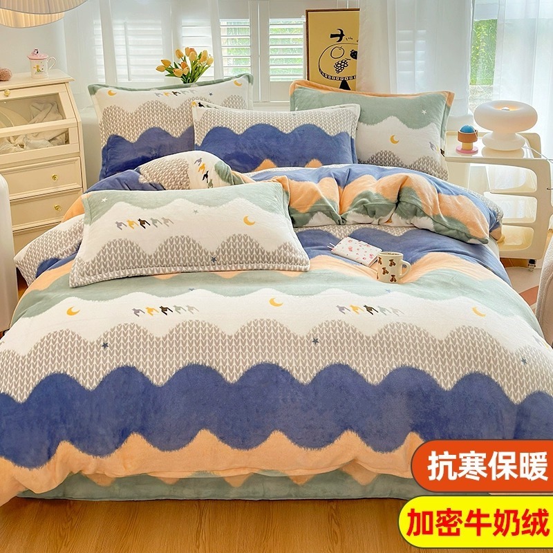 Monta el viento y las olas