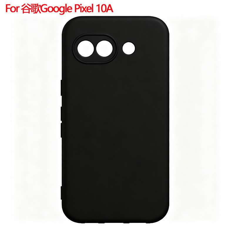 Suitable for Google Google Pixel 10A Mobile Phone Case Protective Cover Frosted Material Tpu Suitable for Google Google Pixel 10A Mobile Phone Case Protective Cover Frosted Material Tpu