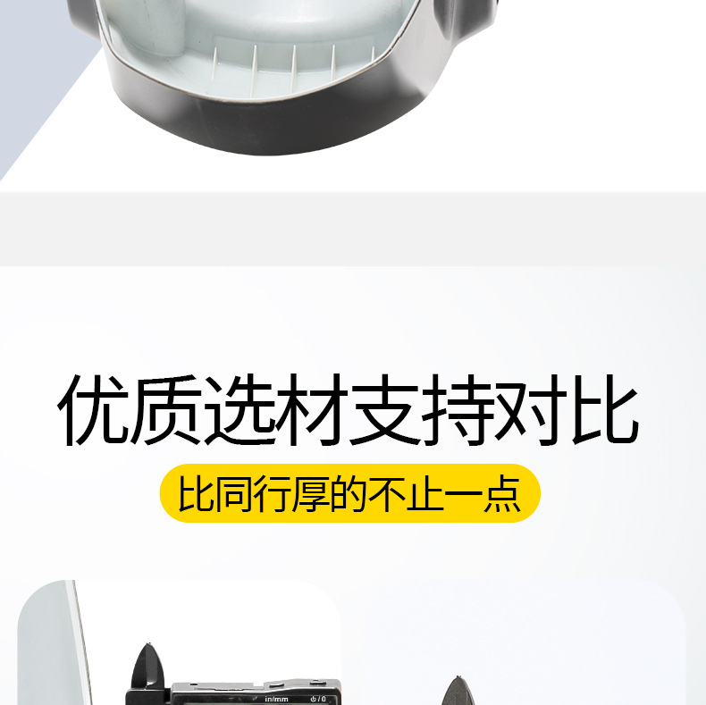 Suitable for Racing Pigeon Black Knight E10 Front Fender Thickeneded Anti-Aging Mud Tiles Anti-Scratch and Wear-Resistant Front Wheel Modified Mud Tiles