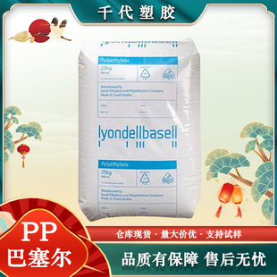 ���]PP������HP557G HP559H HP560P HP560R�L�z�o������ճ�۱�ϩ