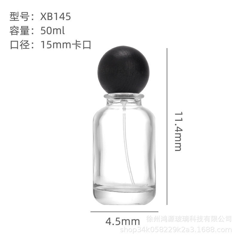 Subbotella de perfume tapa de bola cubierta de bola de madera botella de perfume de vidrio botella de spray transparente 100ml botella de perfume botella desnuda