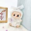 White Butterfly Flying Set