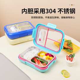 304不锈钢塑料分格饭盒儿童便当盒学生上班族便携密封餐盒带餐具