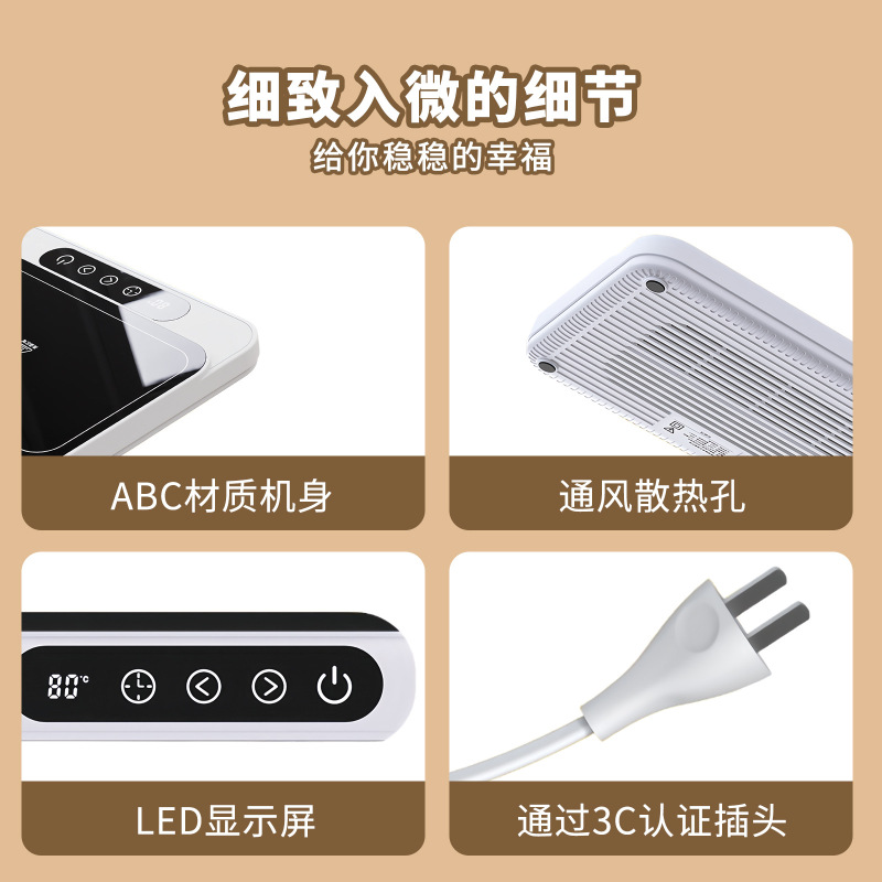 厂家现货恒温加热垫暖菜板家用可调节定时保温板办公室宿舍热饭神|undefined