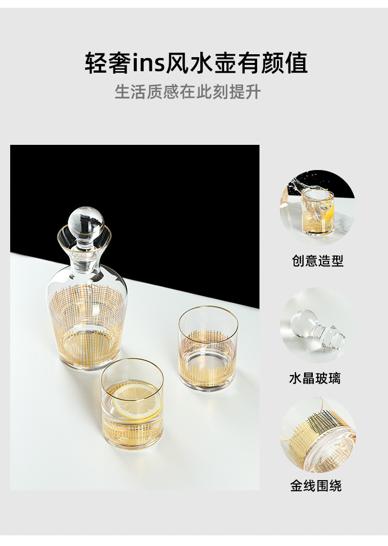 xiangqingye_03