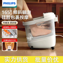 wСͰ_Ͱ3212F ϴ늄ӰĦԡȫԄӼӟ_