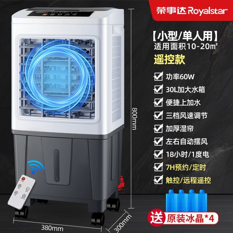 메탈카본그레이 [리모컨] 80cm [풍량]