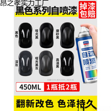 ��ɫ�Ԅ��֓u�ԇ��၆�↡��ĥɰ����������܇���P��ɫ�����͝M