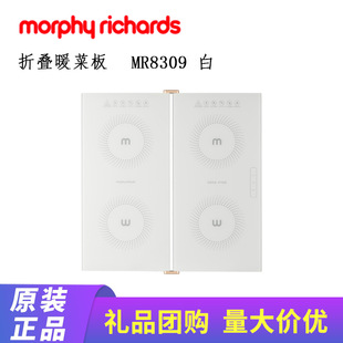 Ħ�wMR8309�ۯBů�˰�˱��ذ���Ã��ۼӟ����|ů������