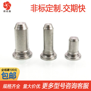 TP4-5-10/12/16/20mm��Ӳ���P�F�Nᔌ������P䓰� ��λ�N ��λ��