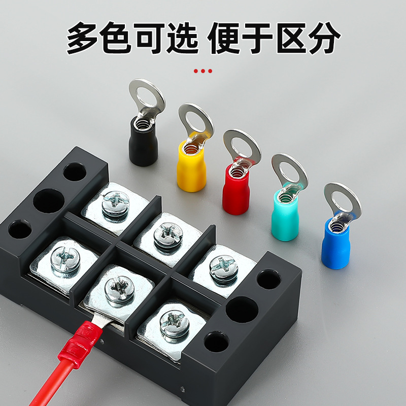 Rv円管予備絶縁冷間圧接端子銅鼻円形端子o型線耳電線圧接端子|undefined