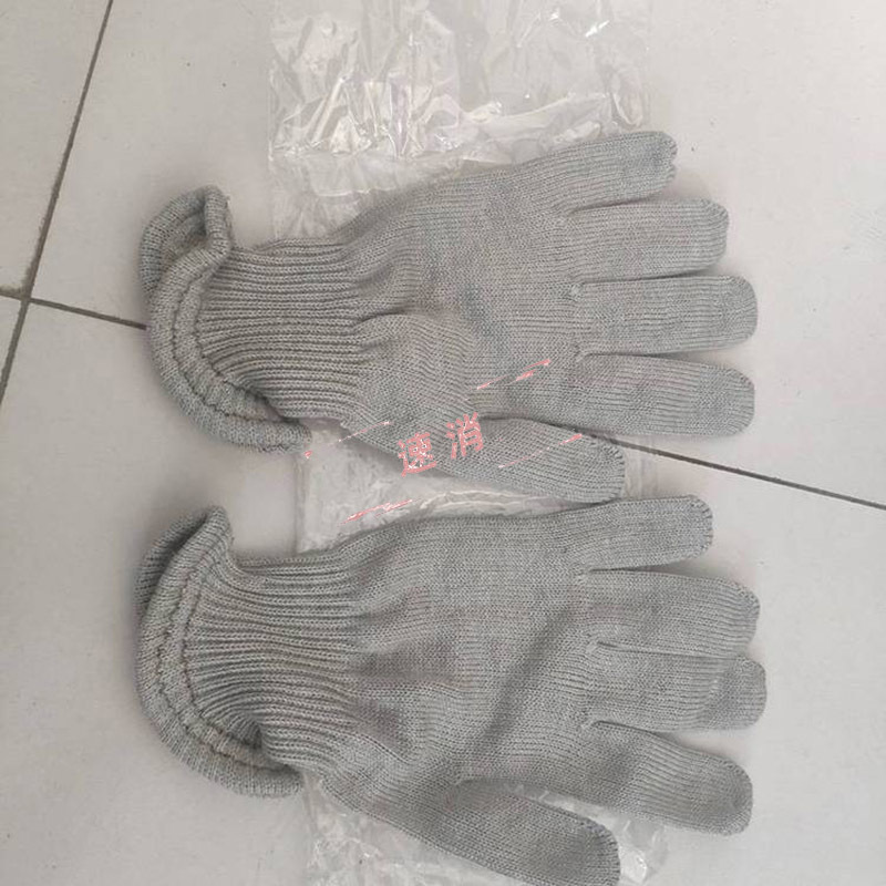 정전기 방지 절연 장갑 고전압 충전 차폐 의류 장갑 보호 장갑 보호 장갑 보호 장갑