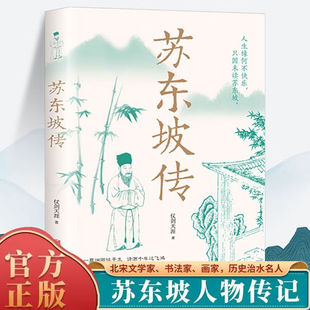 �K�|�� һ������ƽ���K�Y�������� �ČW���W�vʷ�������˂�ӛ