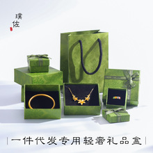 �Gɫ�����p�ݸߙn��жYƷ���Ʒ��������錚�������С����